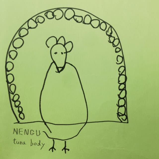 Nengu