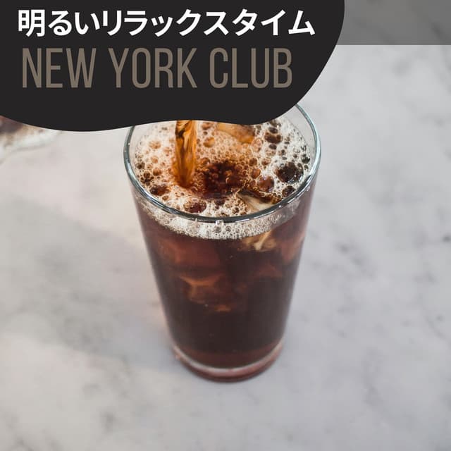 New York Club
