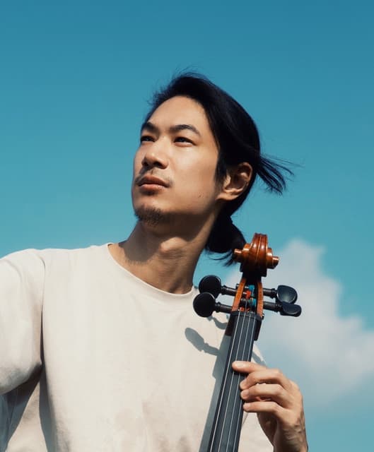 Ng Pei-Sian