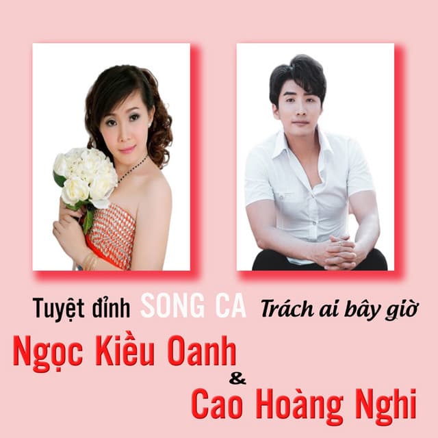 Ngọc Kiều Oanh