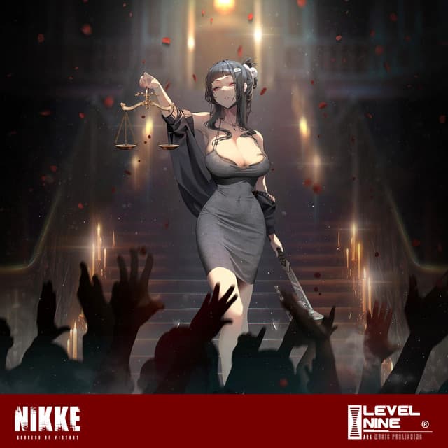 NieN