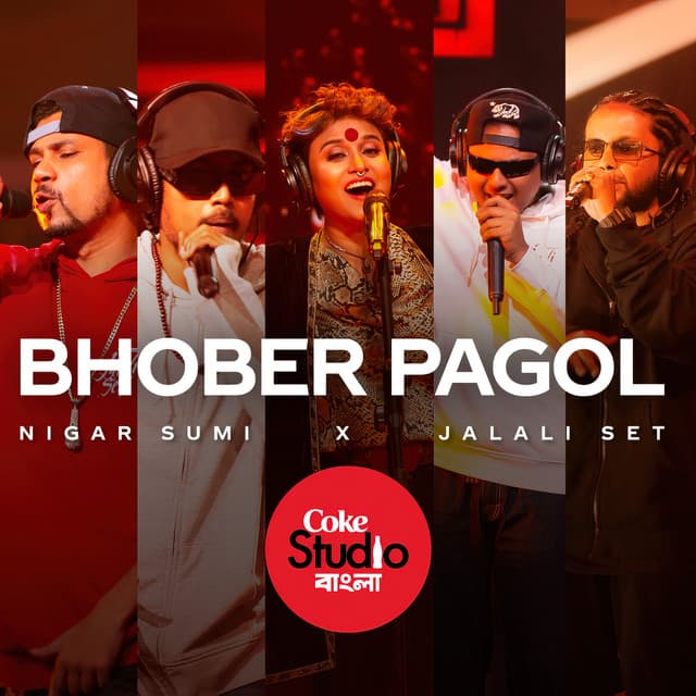 Nigar Sumi