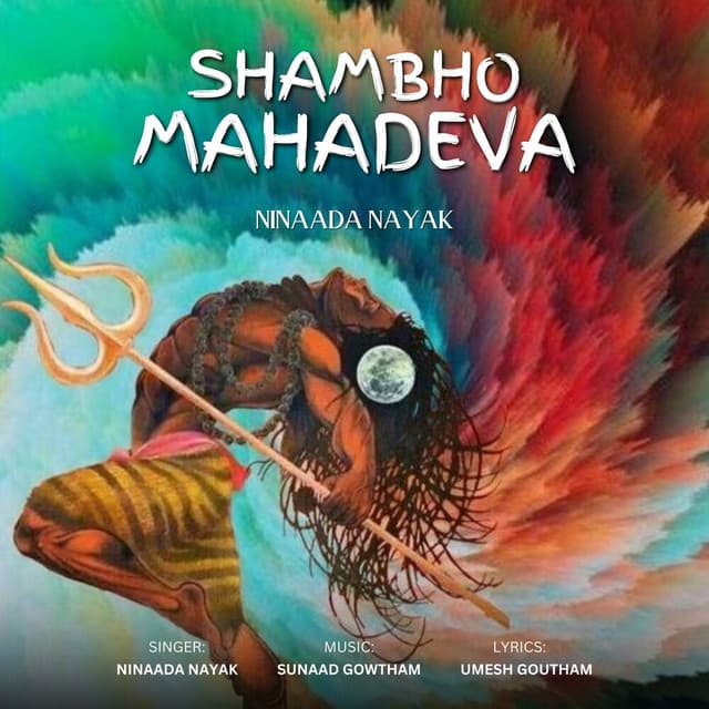 Ninaada Nayak
