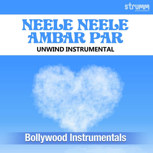 Nirmalya Humtoo Dey