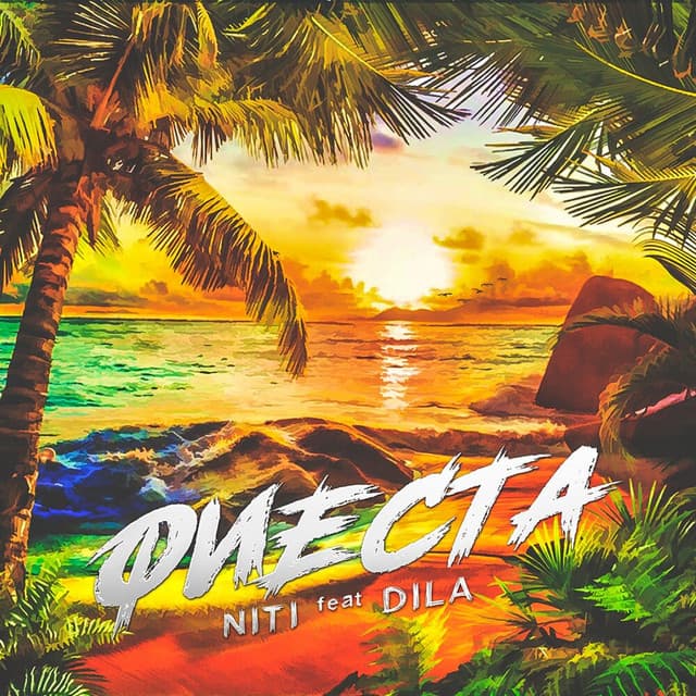 NITI
