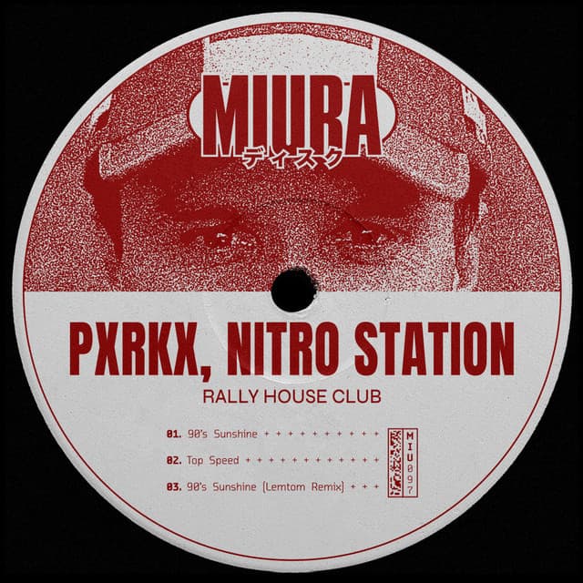 Nitro Station