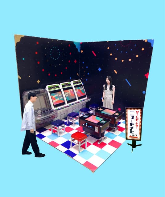 ニューヤナセ