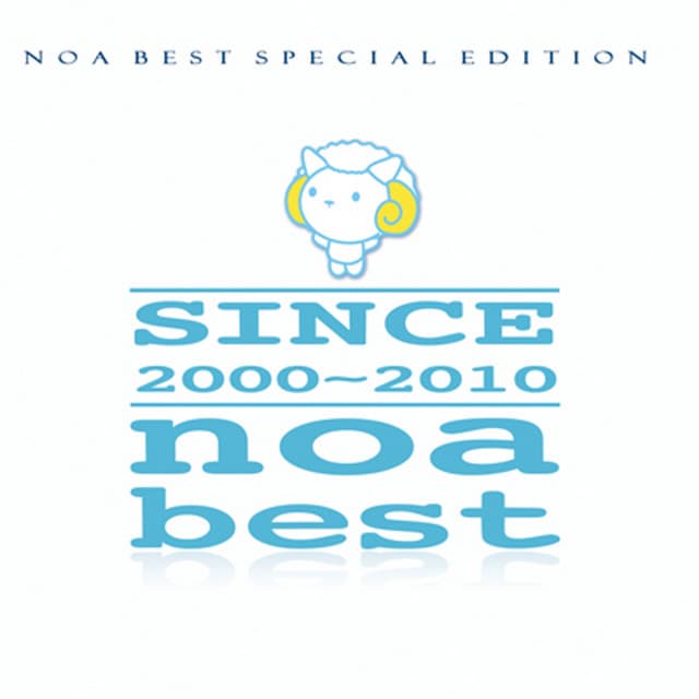 노아 NOA