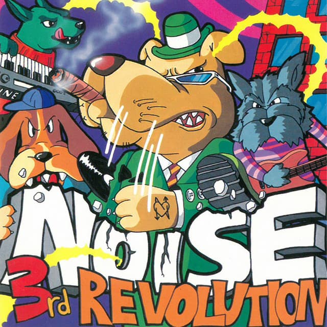 NOISE