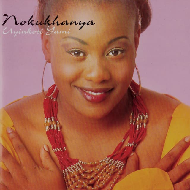 Nokukhanya Dlamini