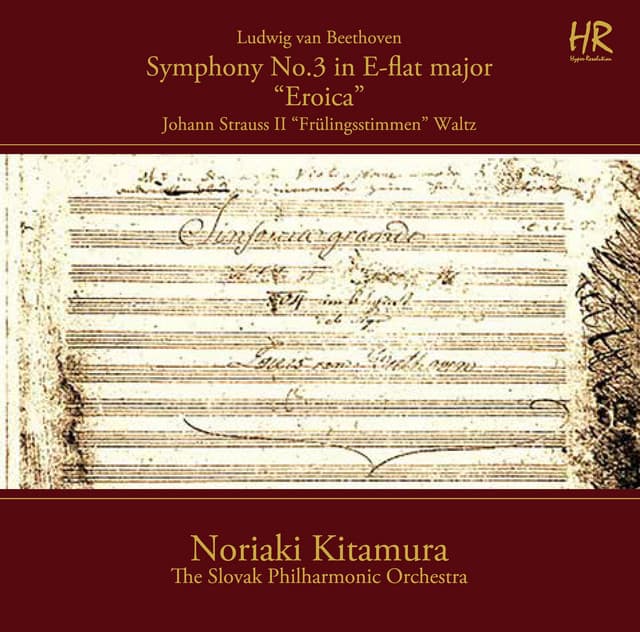 Noriaki Kitamura