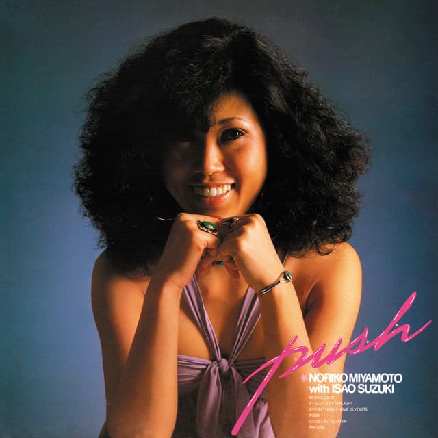 Noriko Miyamoto