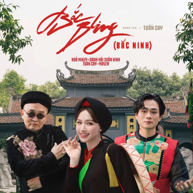 NSUT Xuân Hinh