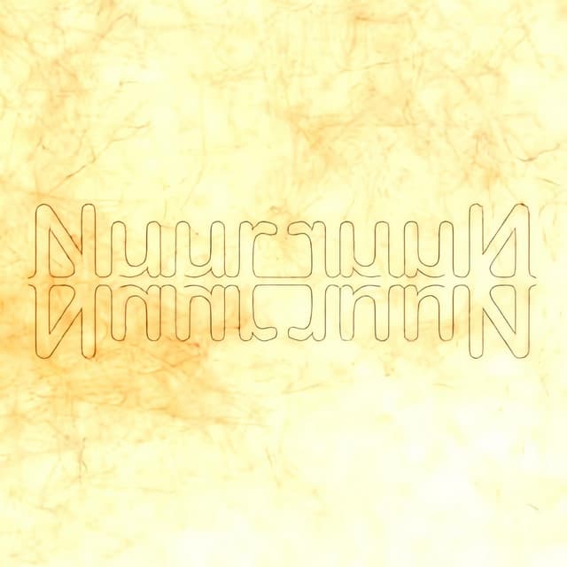 Nuur
