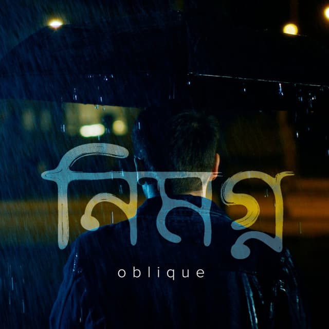 Oblique