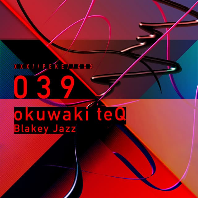 okuwaki teQ