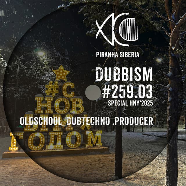 Oldschool Dubtechno .Producer