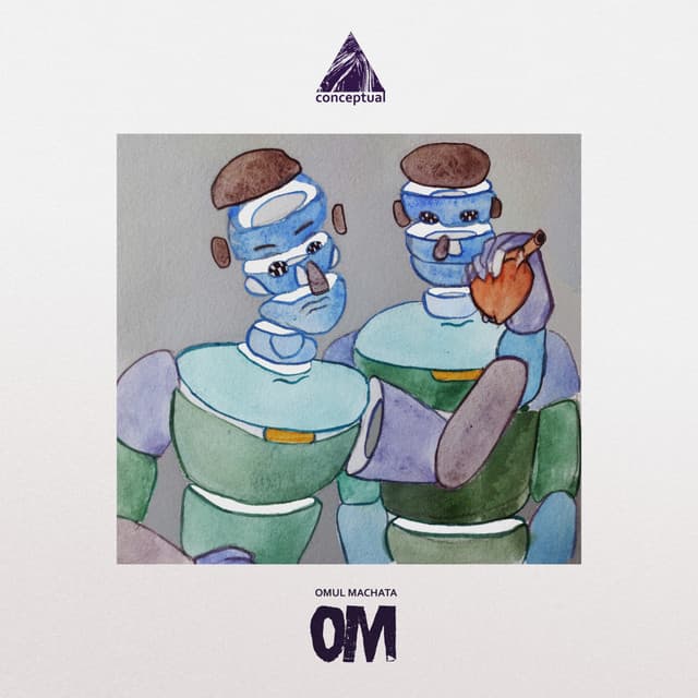 OMUL