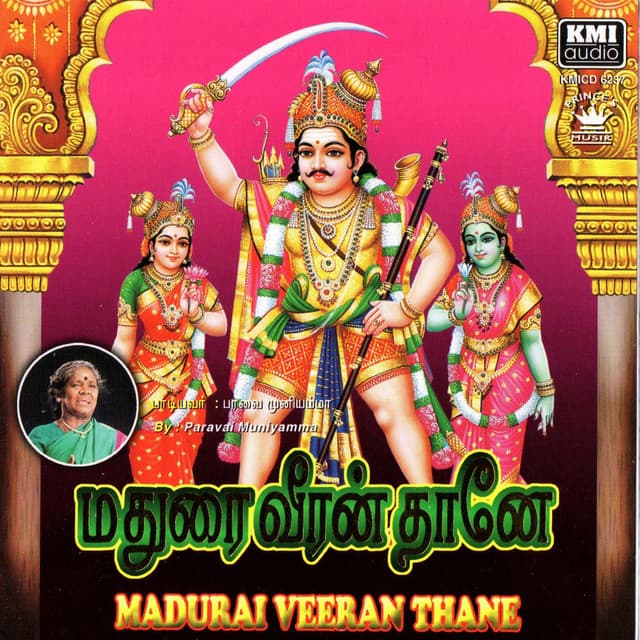 Paravai Muniyamma