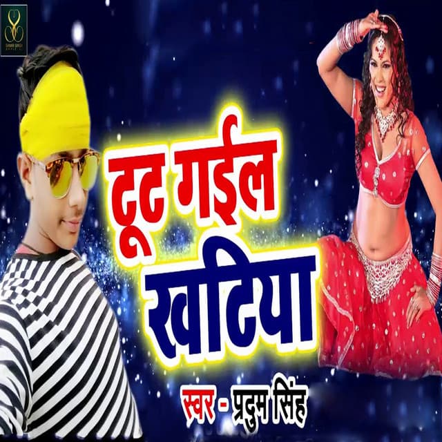 Pardum Singh