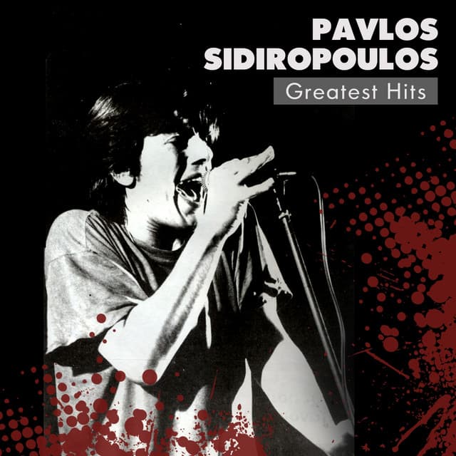 Pavlos Sidiropoulos