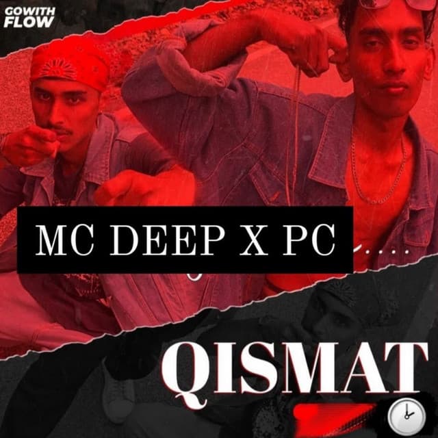 PC