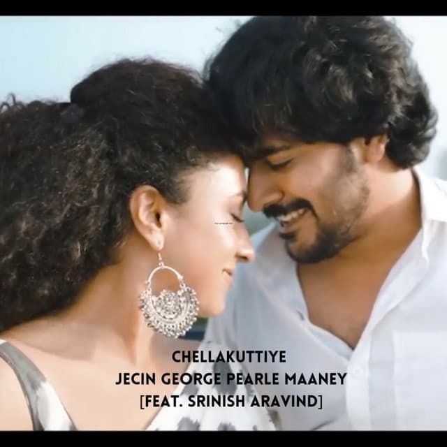 Pearle Maaney