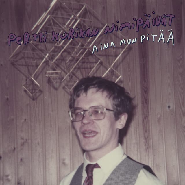 Pertti Kurikan Nimipäivät