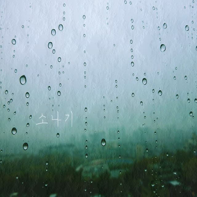 Petrichor