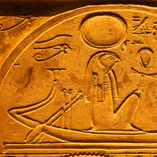 Pharaoh's Flute