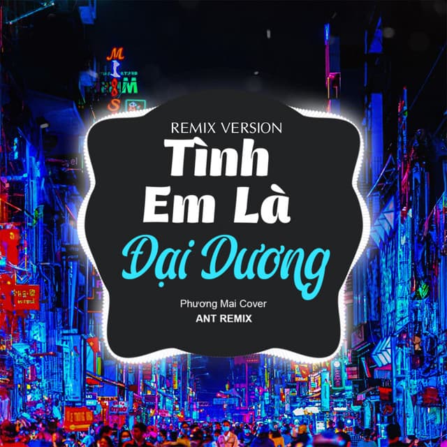Phượng Mai