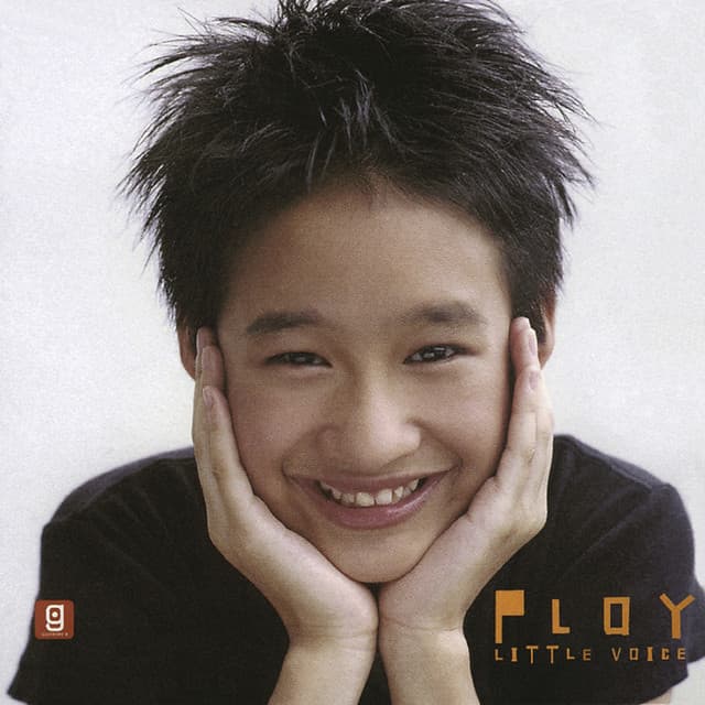 Ploy Natcha