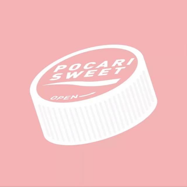 Pocari Sweet波卡利甜