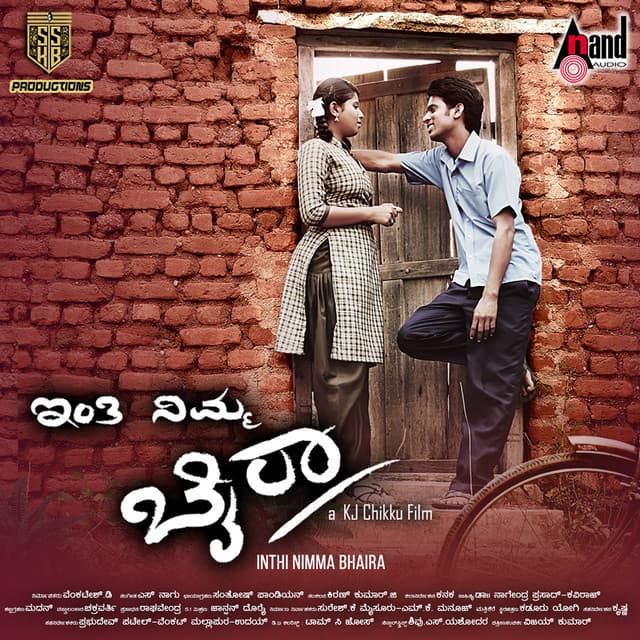 Pragathi
