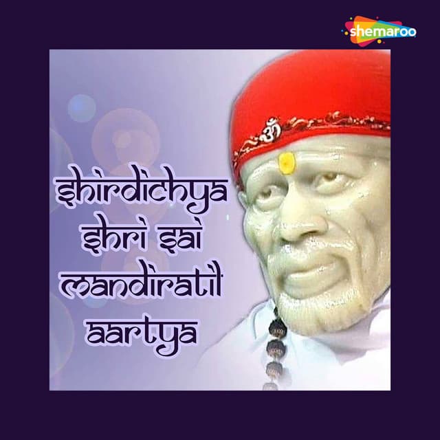 Pramod Medhi