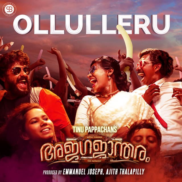 Praseetha Chalakudy