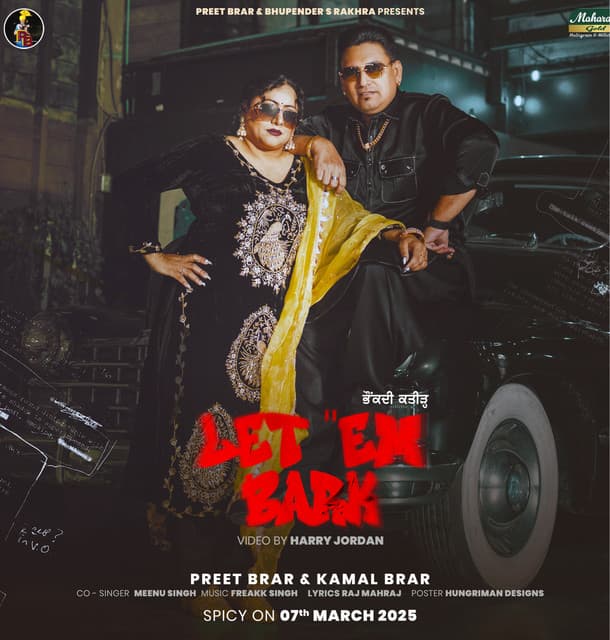 Preet Brar
