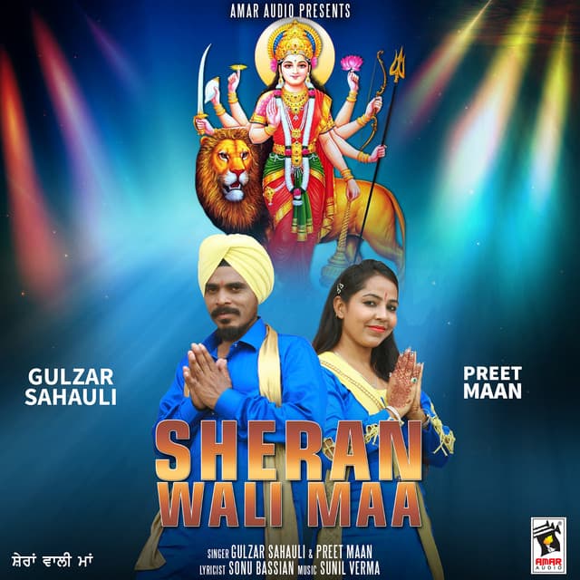 Preet Maan