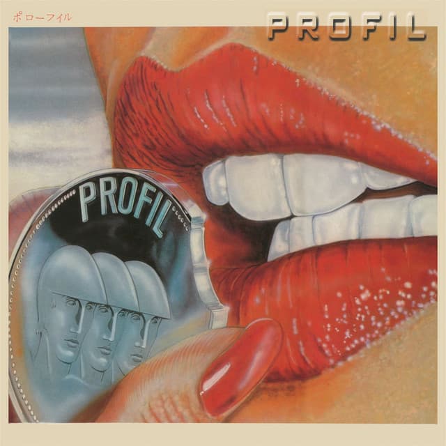 Profil