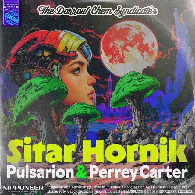 Pulsarion