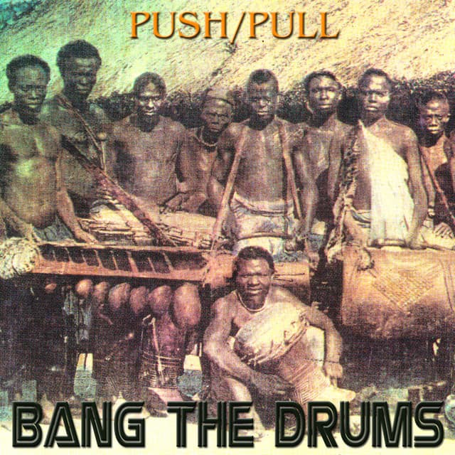 Push/Pull
