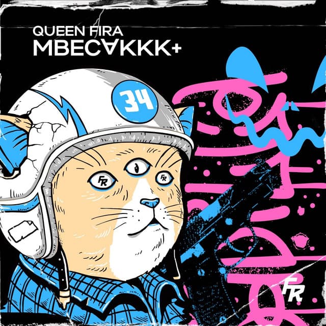 QUEEN FIRA