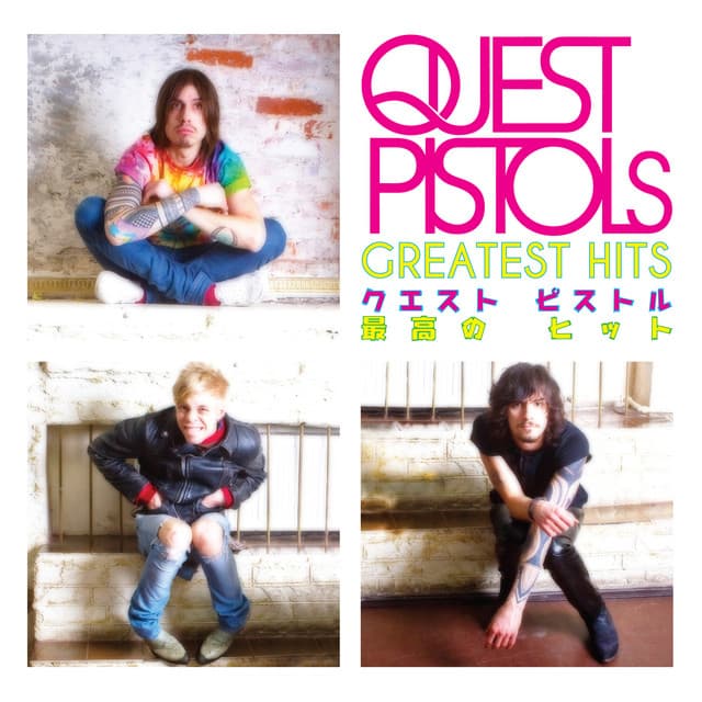 Quest Pistols