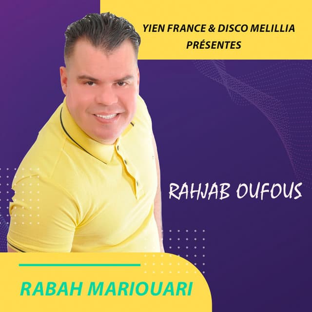 Rabah Mariouari