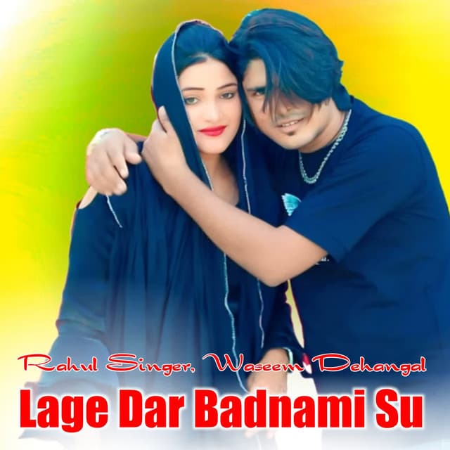 Rahul Singer
