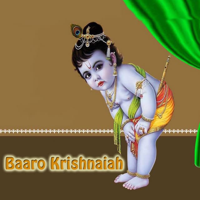 Rajagopal