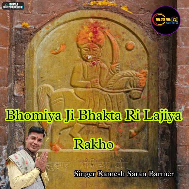 Ramesh Saran Barmer