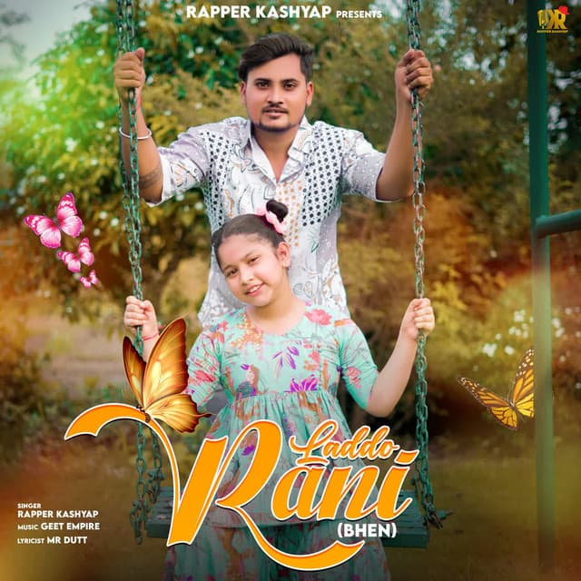 Rapper Kashyap