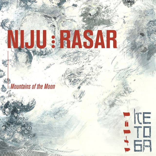 Rasar