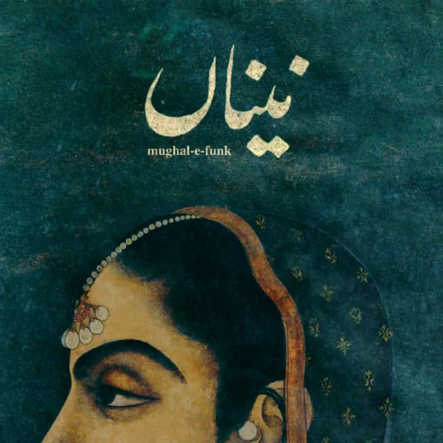 Rassab Aamir